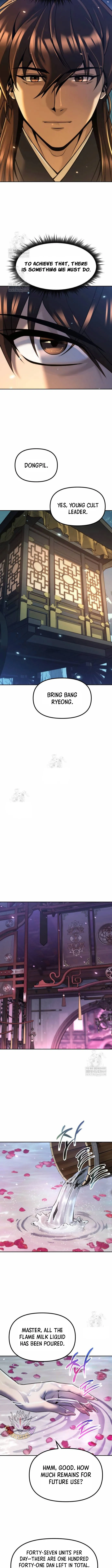 Read Chronicles of the Demon Faction EN Manga Online