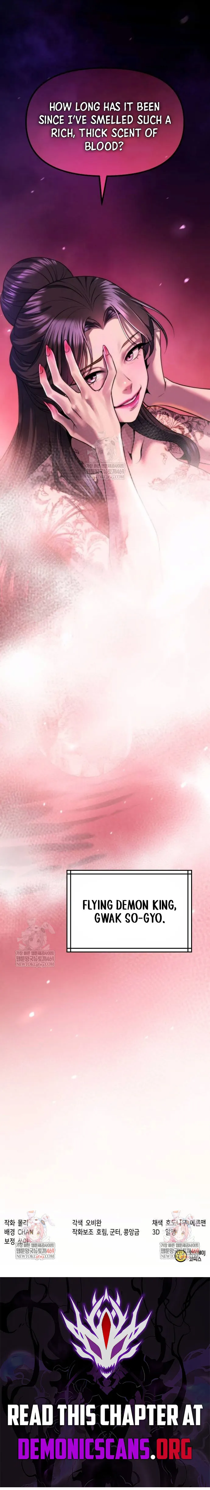 Read Chronicles of the Demon Faction EN Manga Online