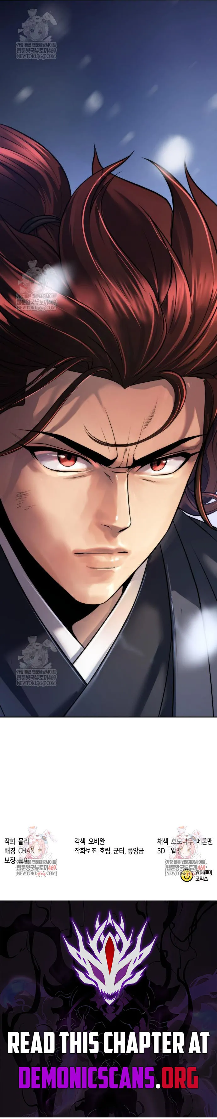 Read Chronicles of the Demon Faction EN Manga Online