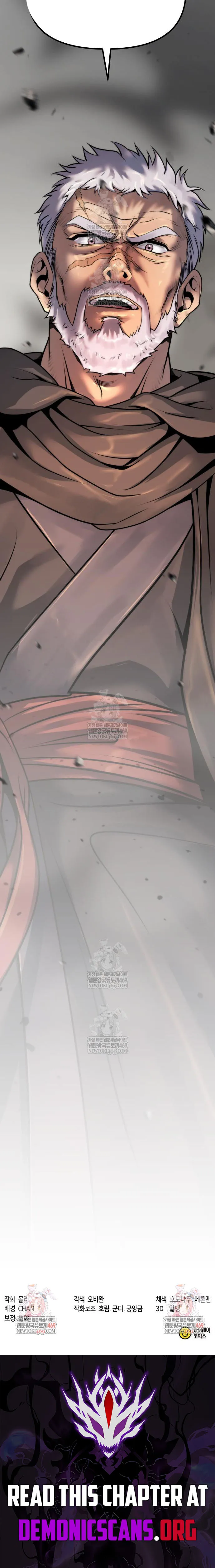 Read Chronicles of the Demon Faction EN Manga Online