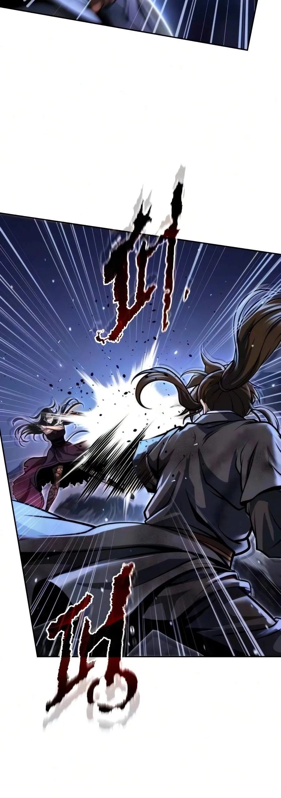 Read Chronicles of the Demon Faction EN Manga Online
