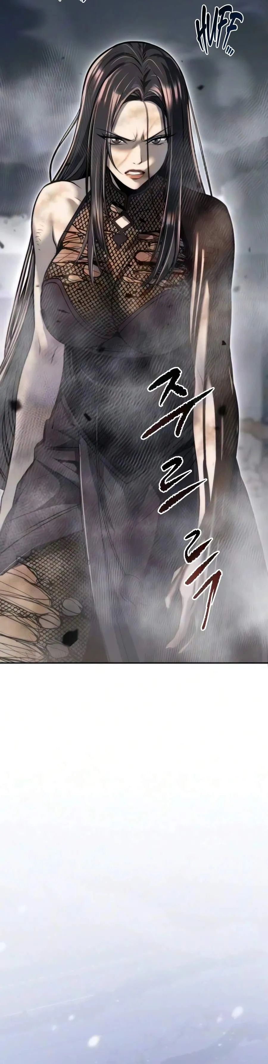 Read Chronicles of the Demon Faction EN Manga Online
