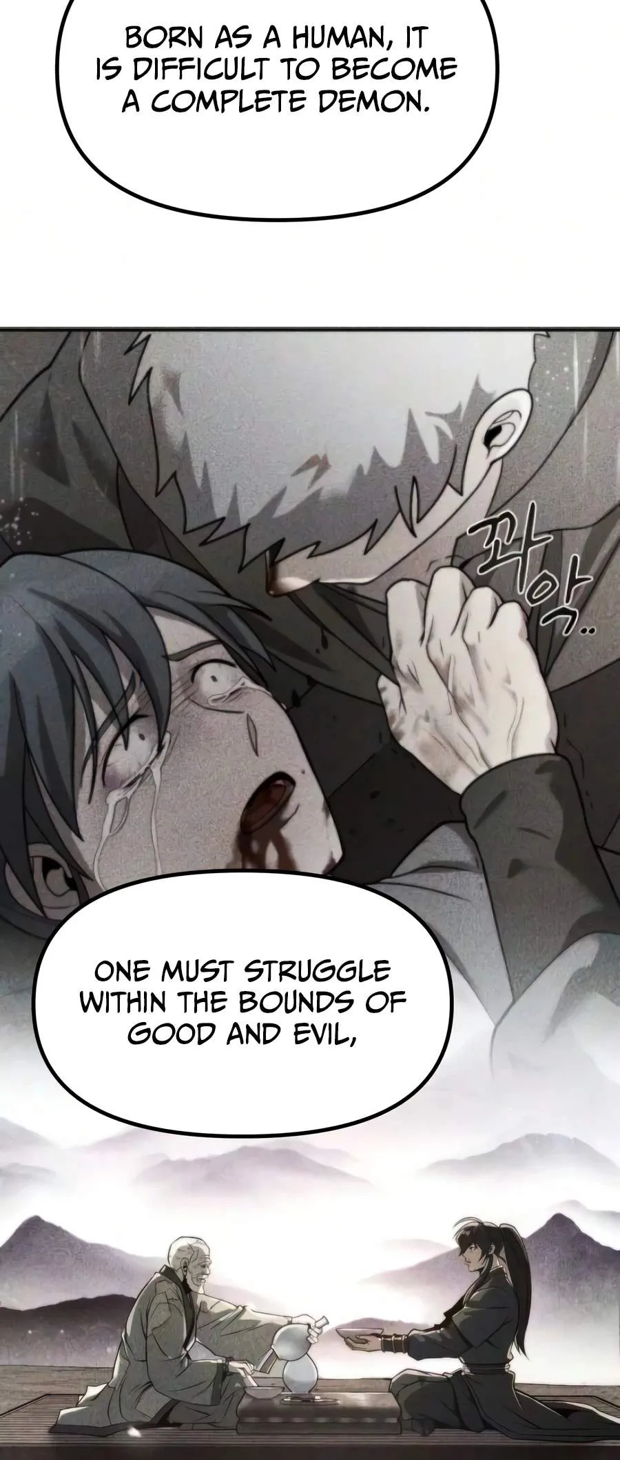 Read Chronicles of the Demon Faction EN Manga Online