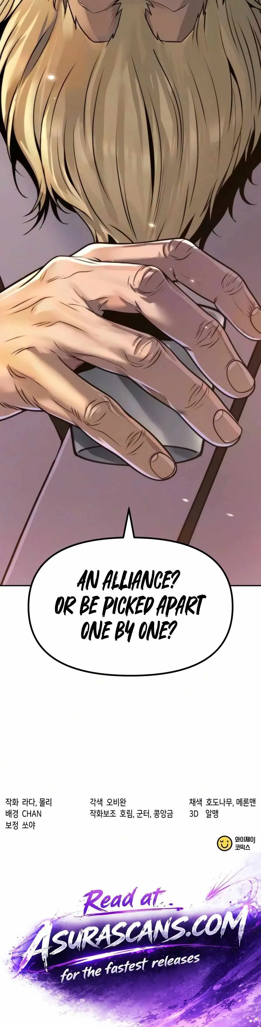 Read Chronicles of the Demon Faction EN Manga Online