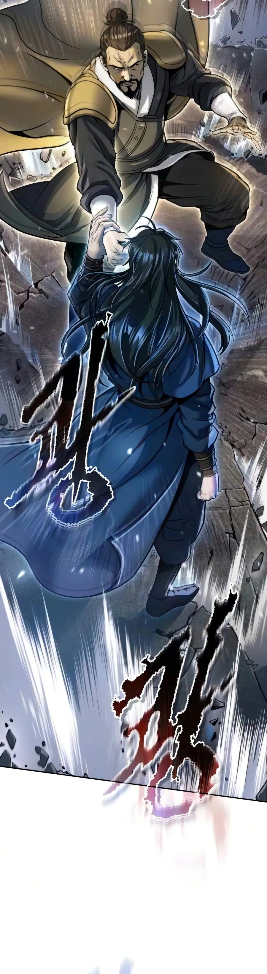 Read Chronicles of the Demon Faction EN Manga Online