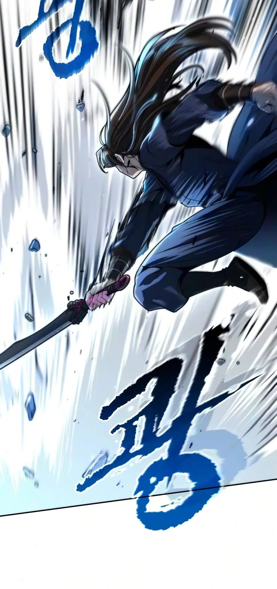Read Chronicles of the Demon Faction EN Manga Online