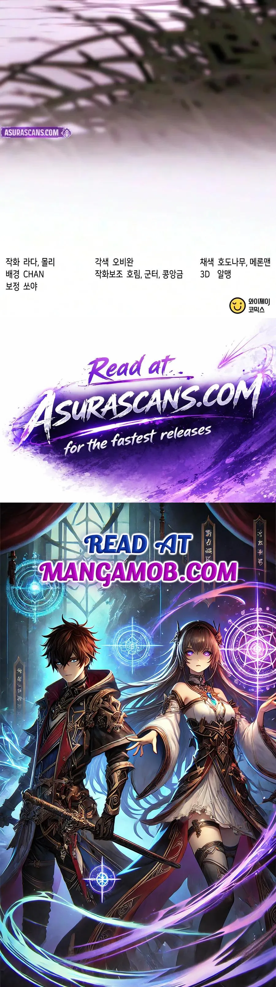 Read Chronicles of the Demon Faction EN Manga Online
