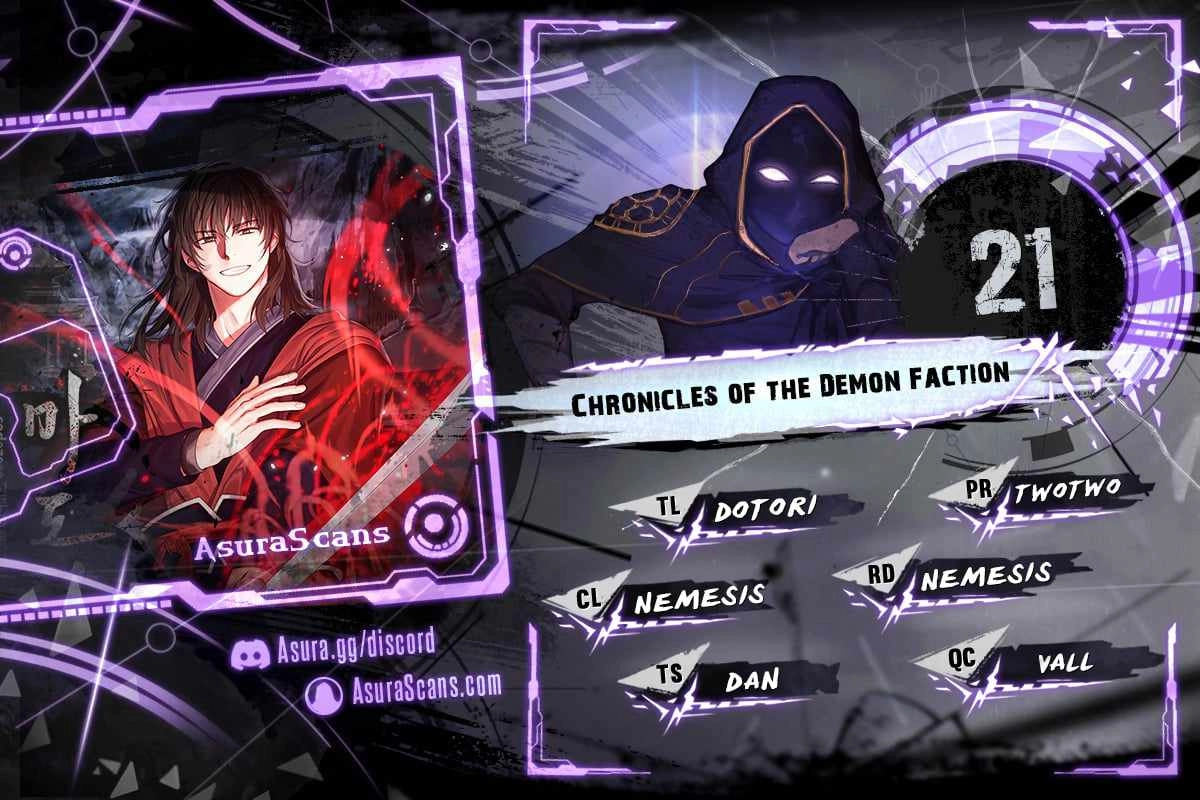 Read Chronicles of the Demon Faction EN Manga Online
