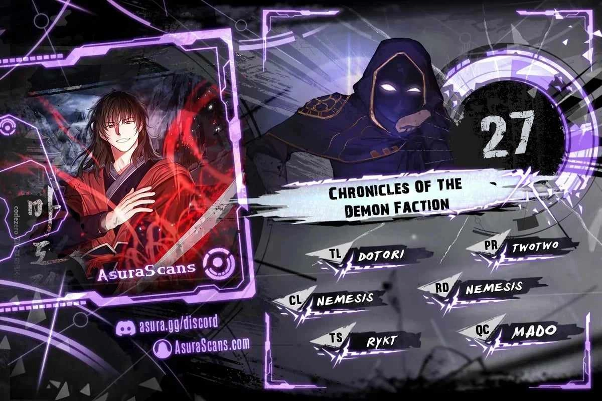 Read Chronicles of the Demon Faction EN Manga Online