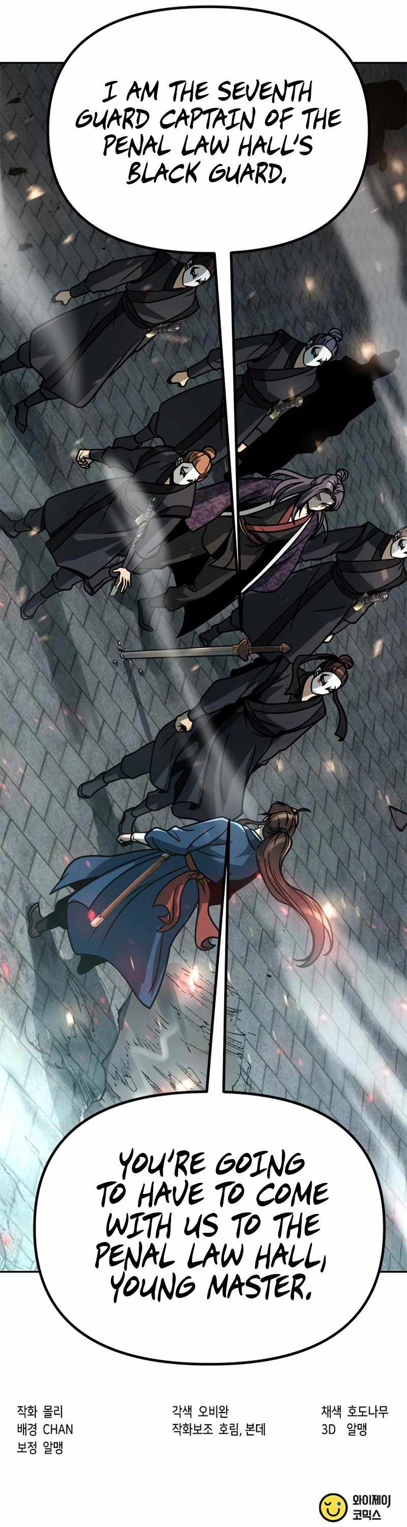 Read Chronicles of the Demon Faction EN Manga Online