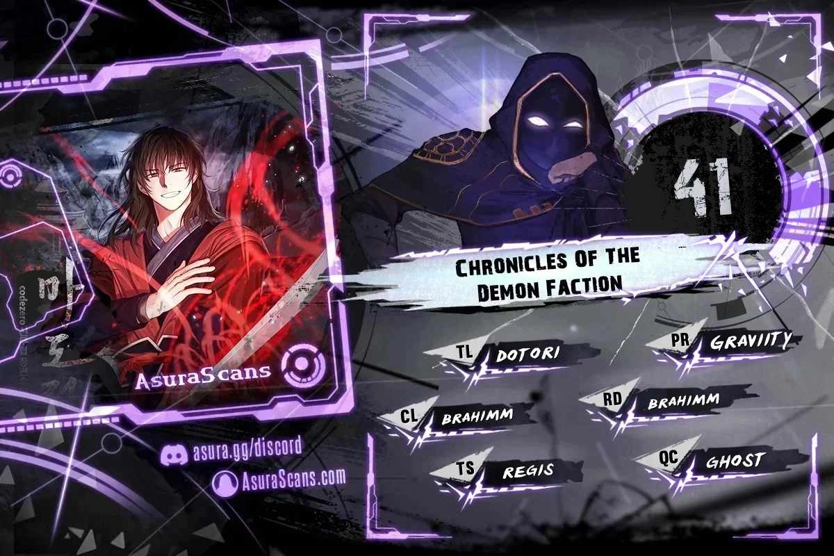 Read Chronicles of the Demon Faction EN Manga Online