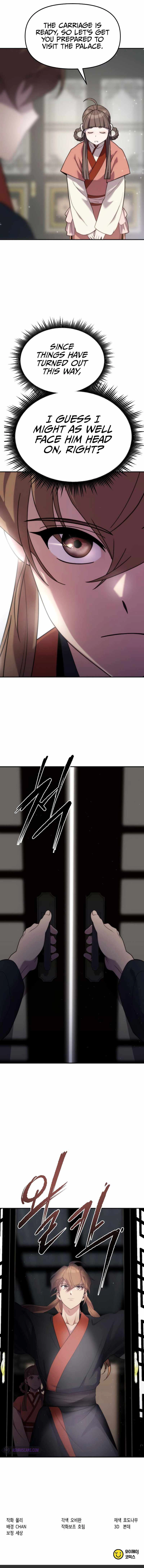Read Chronicles of the Demon Faction EN Manga Online