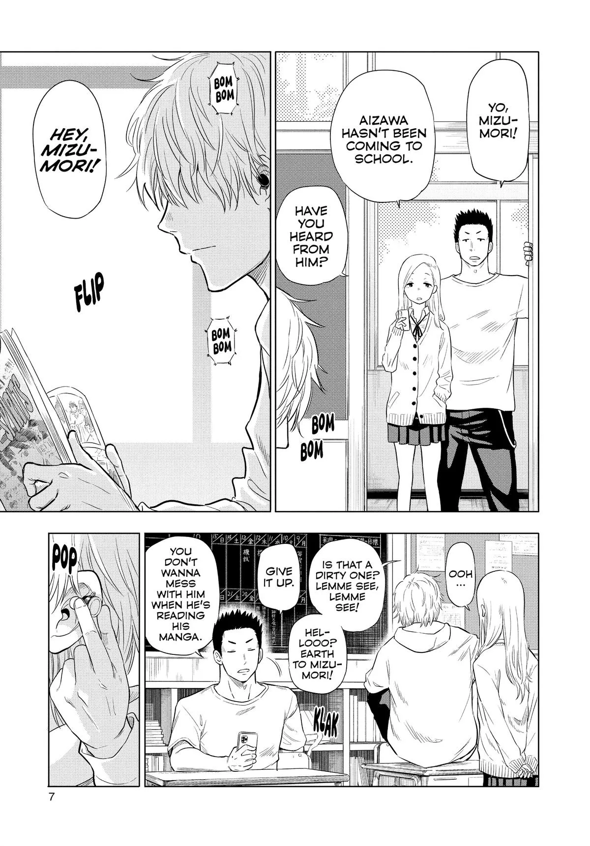 Read Cosmos EN Manga Online