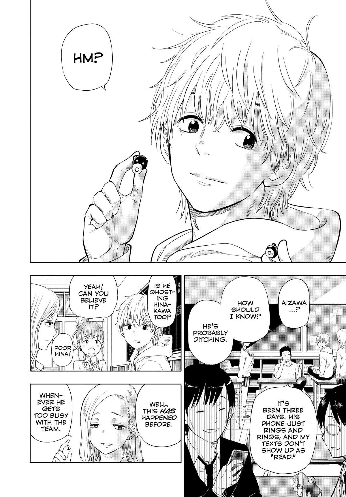 Read Cosmos EN Manga Online