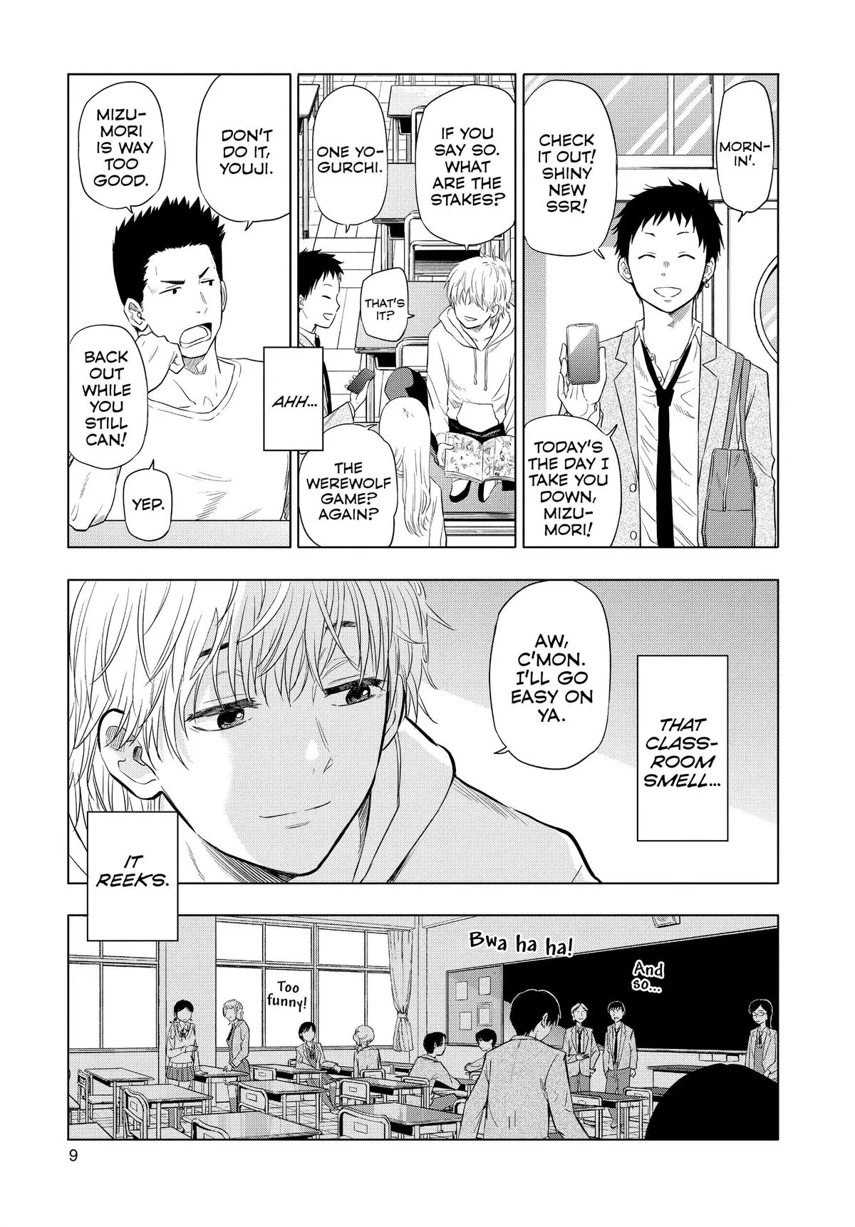 Read Cosmos EN Manga Online