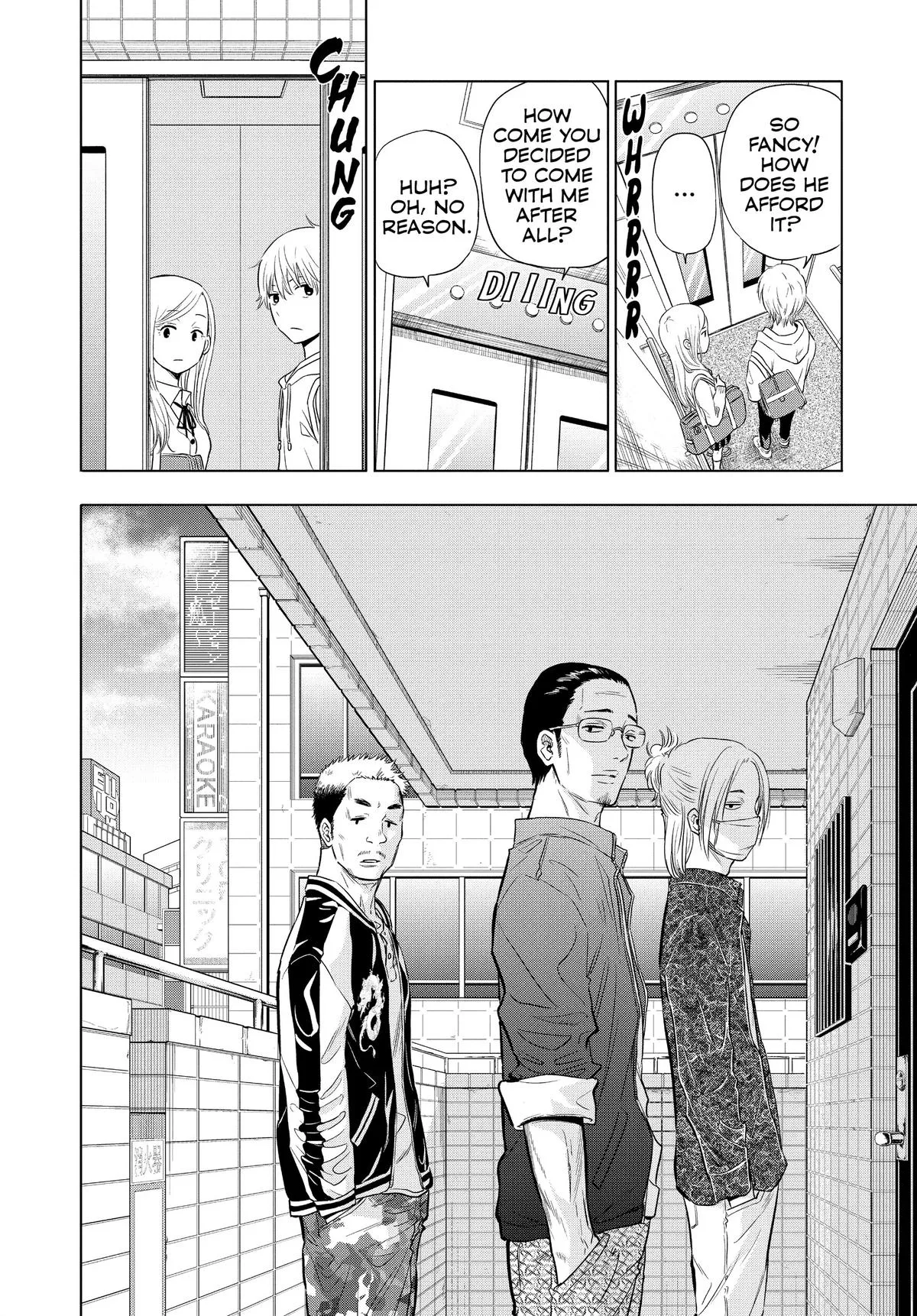 Read Cosmos EN Manga Online