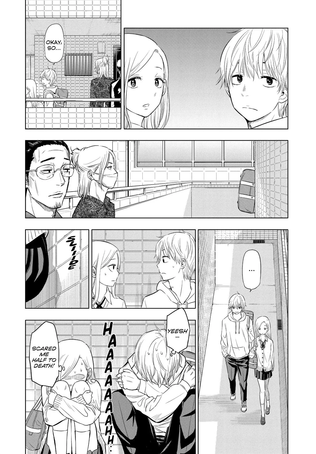 Read Cosmos EN Manga Online