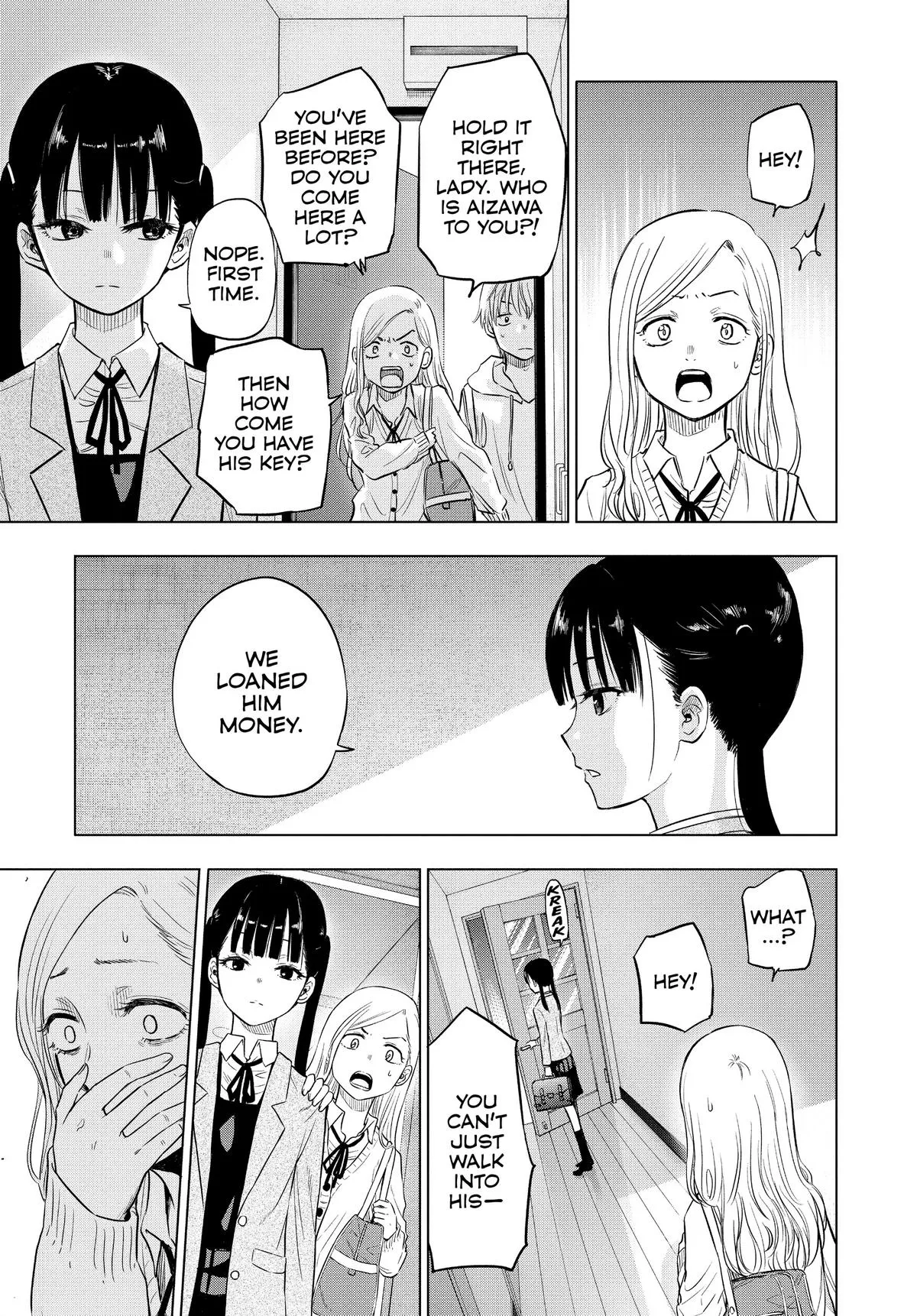 Read Cosmos EN Manga Online