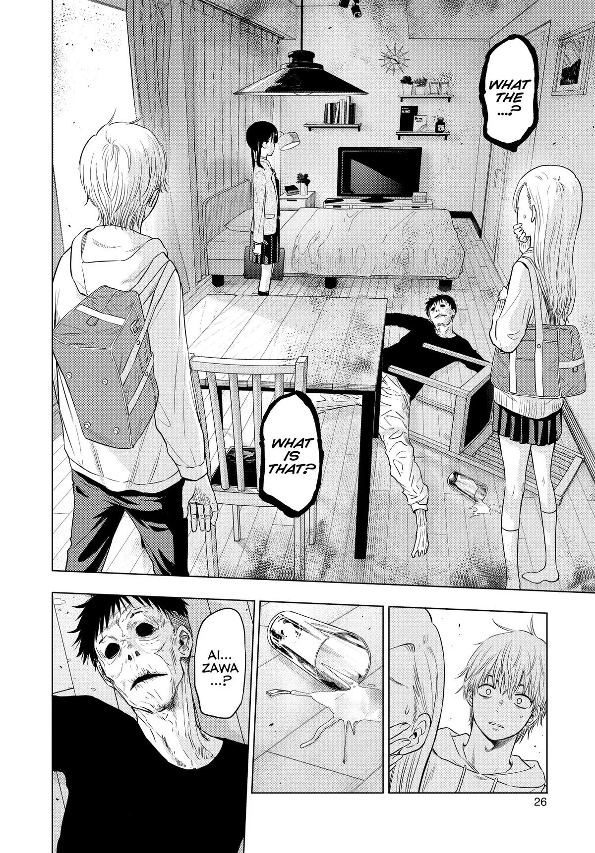 Read Cosmos EN Manga Online