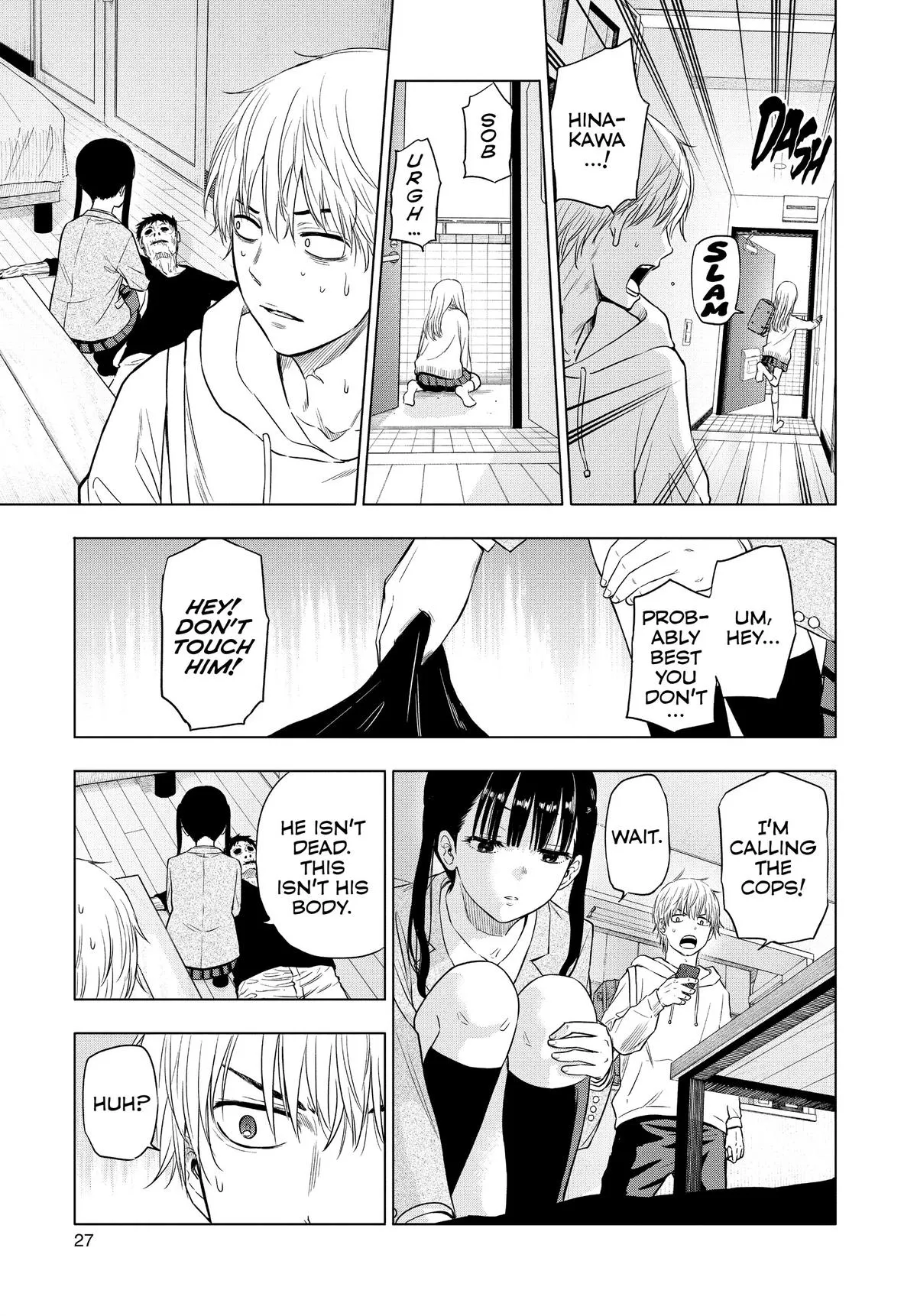 Read Cosmos EN Manga Online