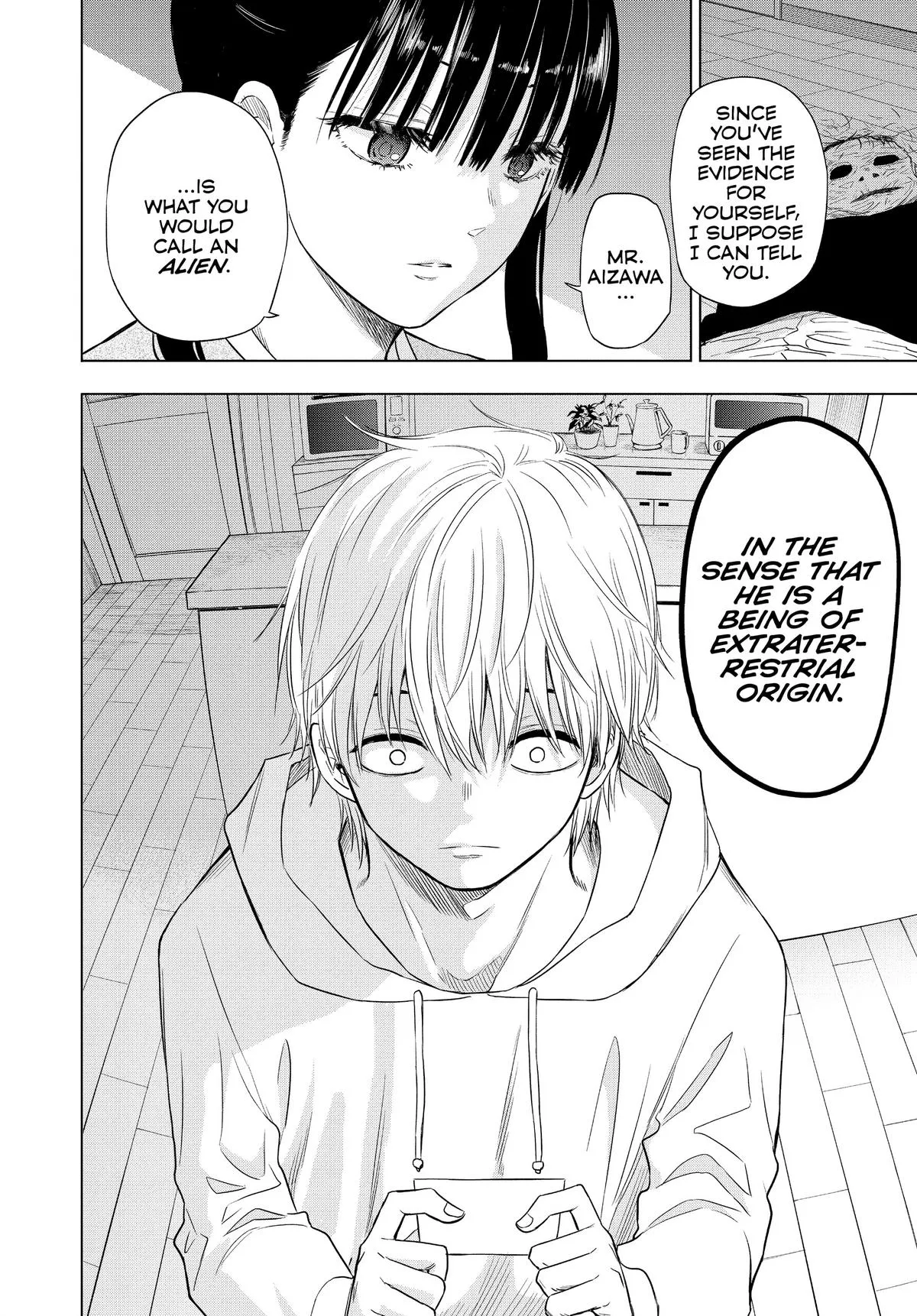 Read Cosmos EN Manga Online