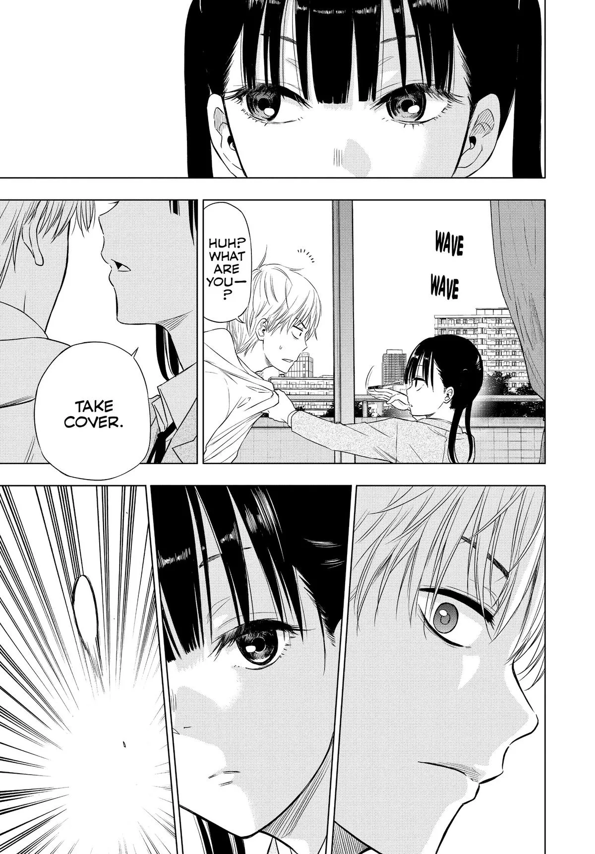Read Cosmos EN Manga Online