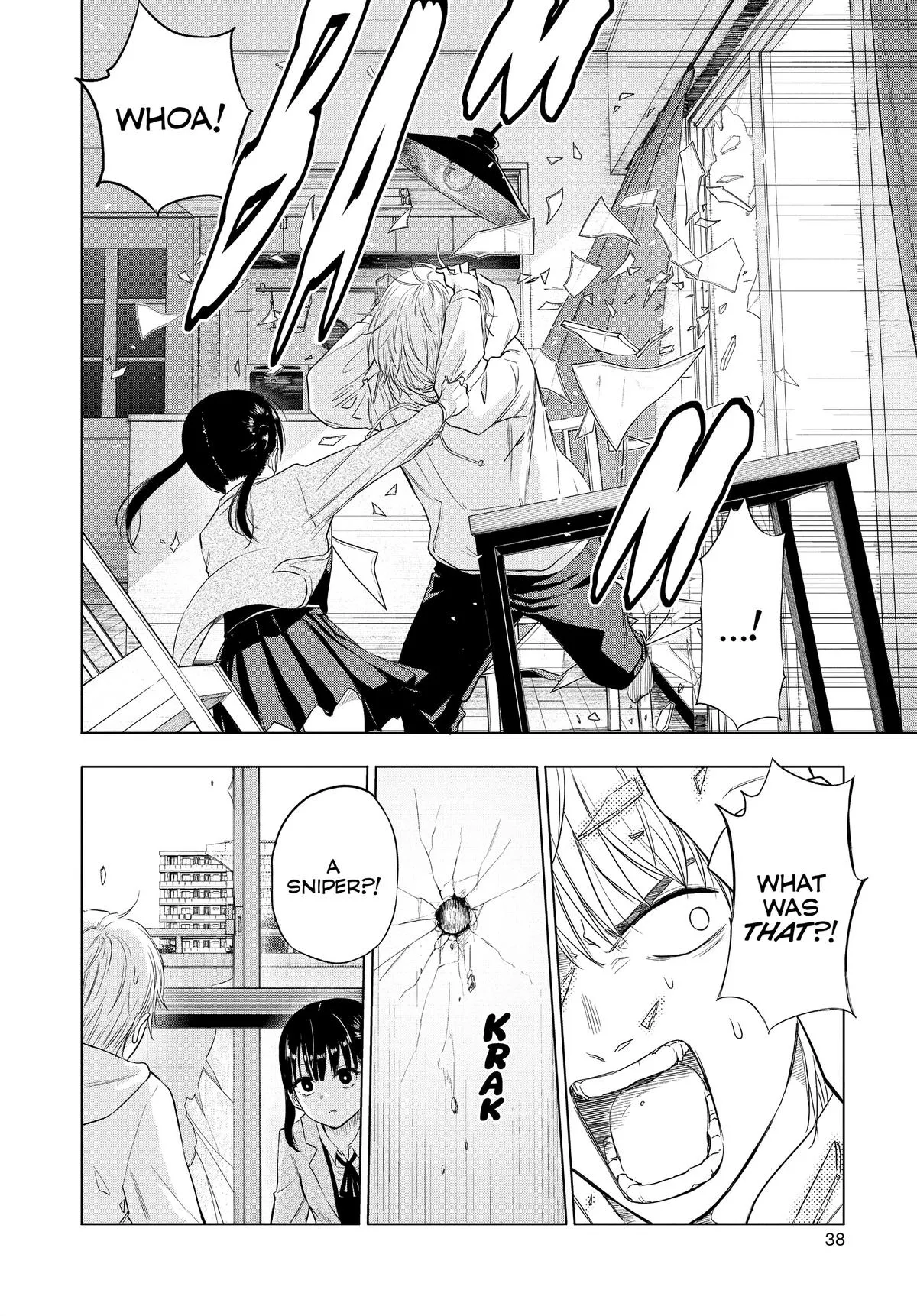 Read Cosmos EN Manga Online
