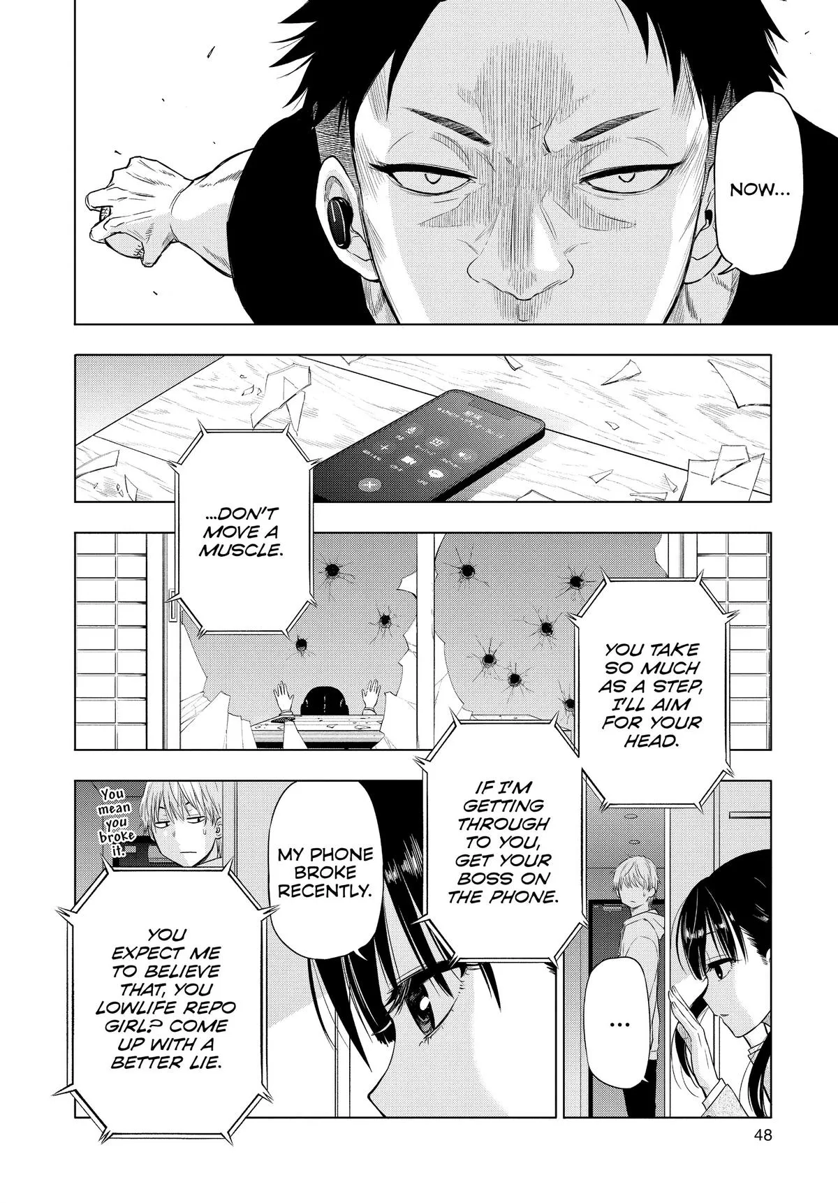 Read Cosmos EN Manga Online