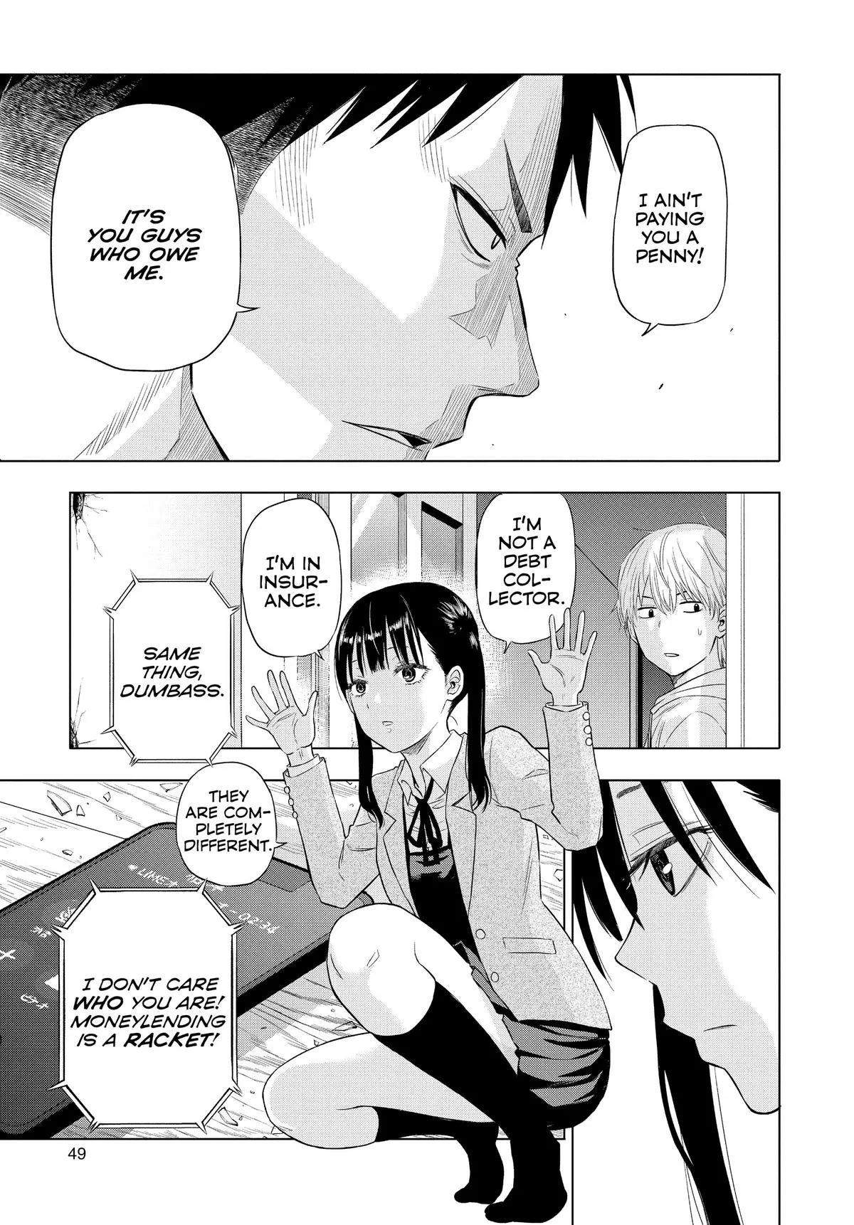 Read Cosmos EN Manga Online