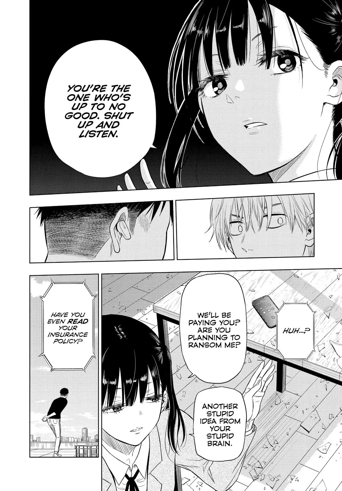 Read Cosmos EN Manga Online
