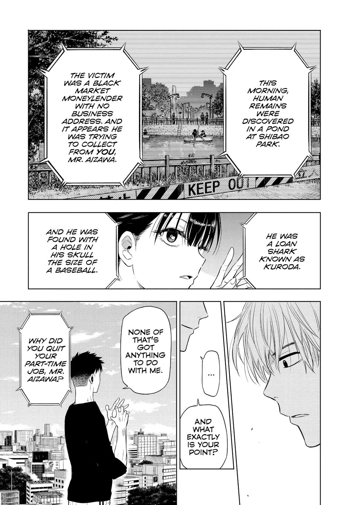 Read Cosmos EN Manga Online