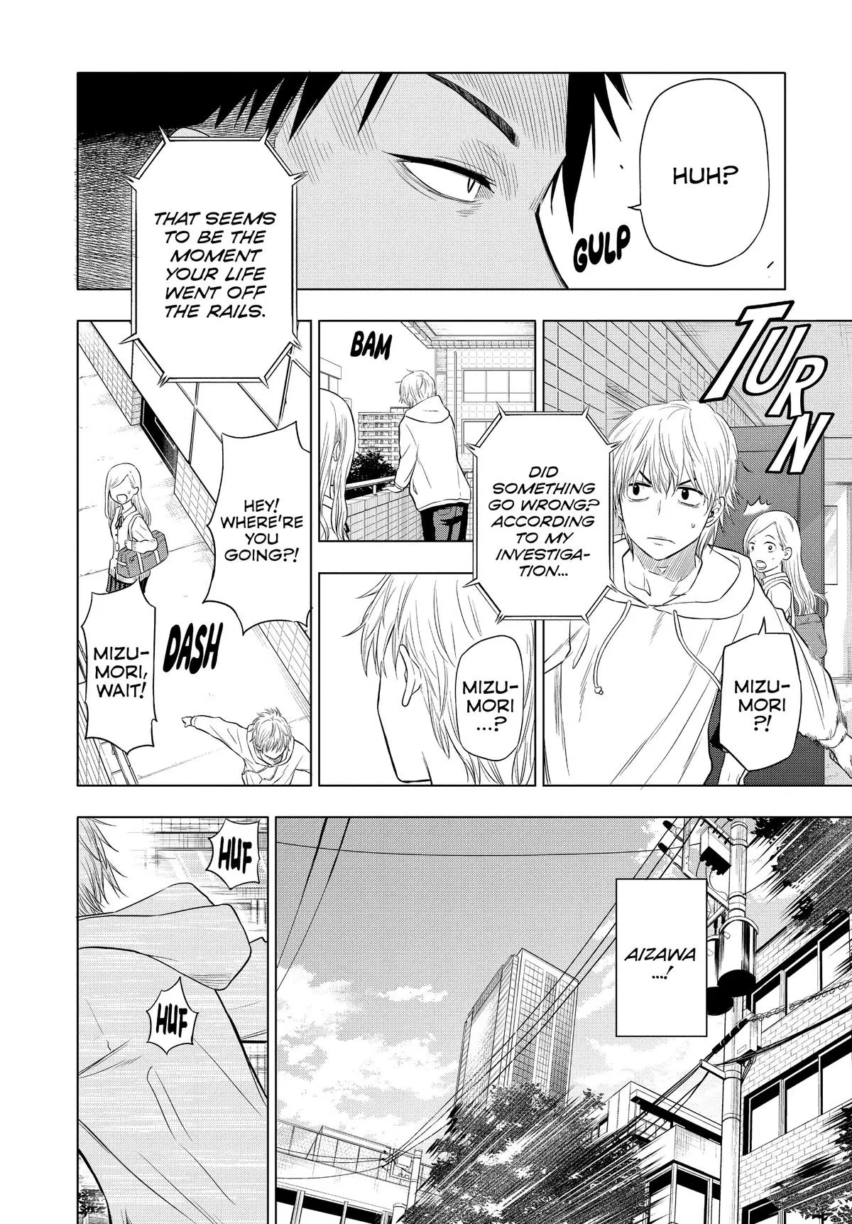 Read Cosmos EN Manga Online