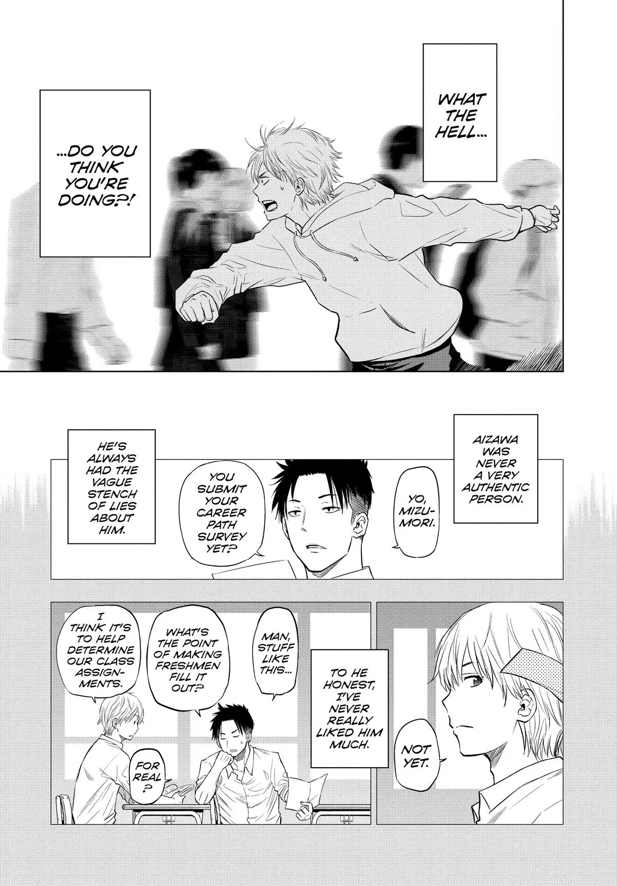 Read Cosmos EN Manga Online