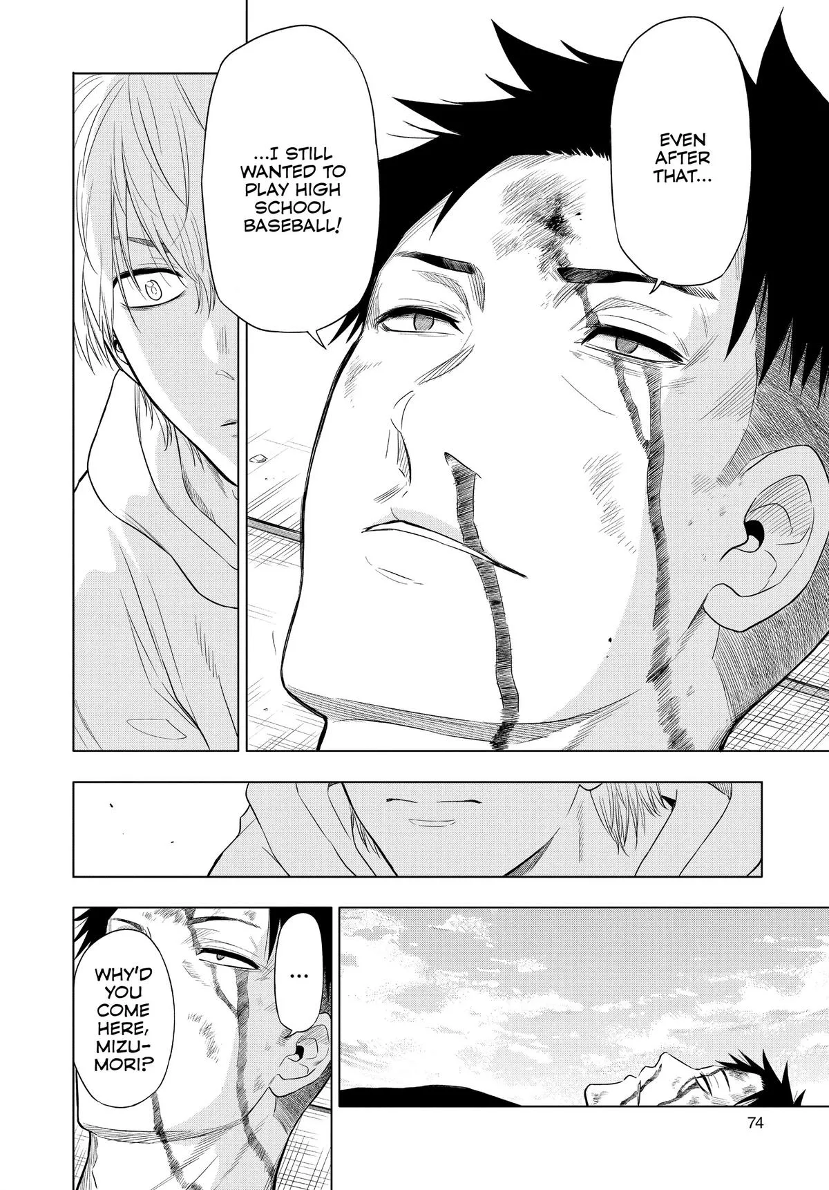 Read Cosmos EN Manga Online