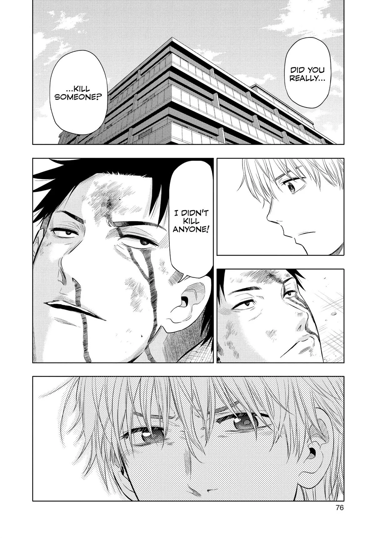Read Cosmos EN Manga Online