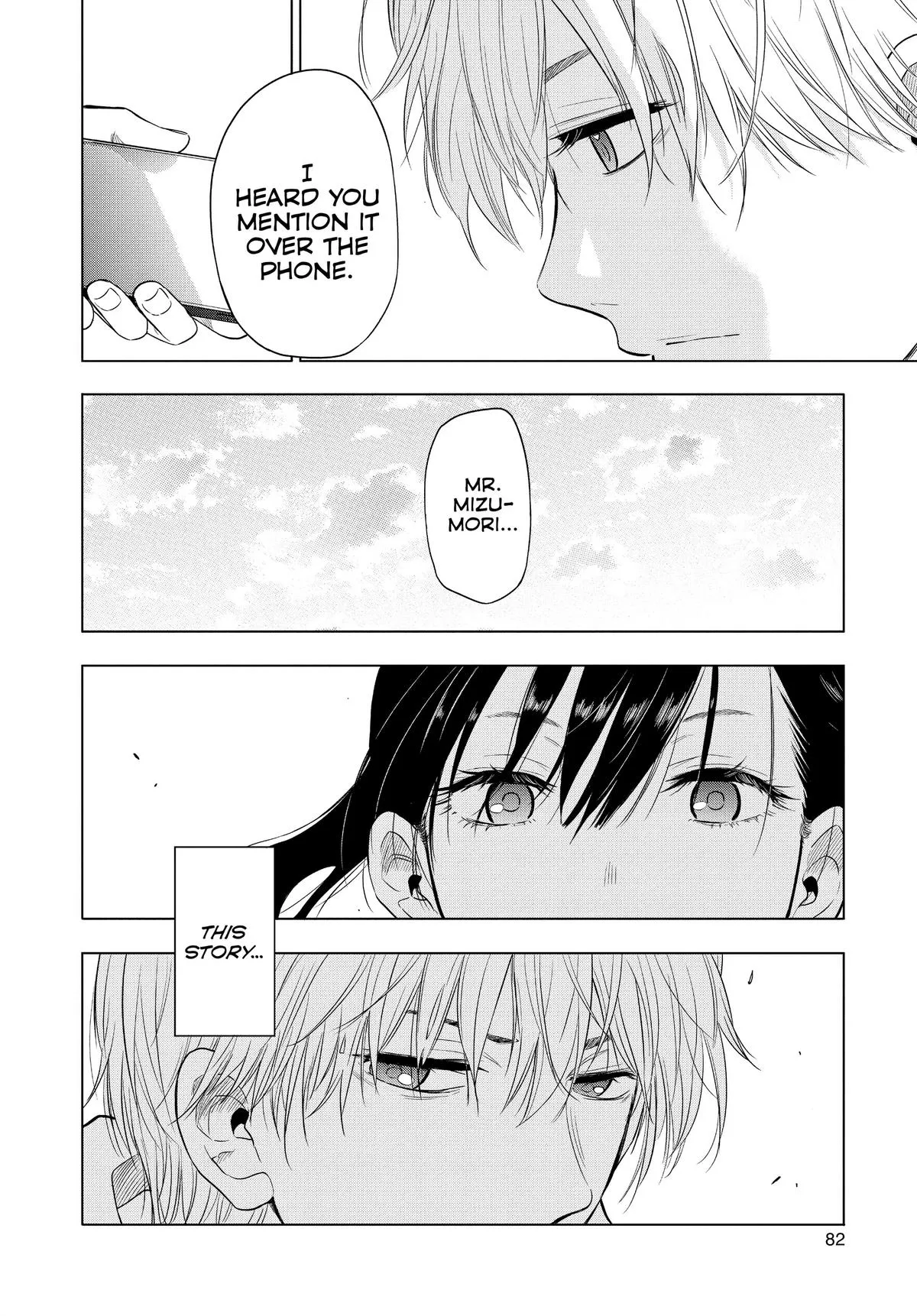 Read Cosmos EN Manga Online