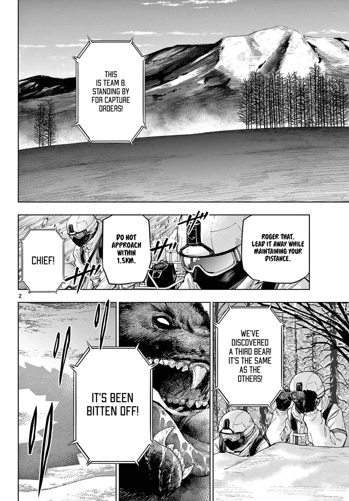 Read Cosmos EN Manga Online