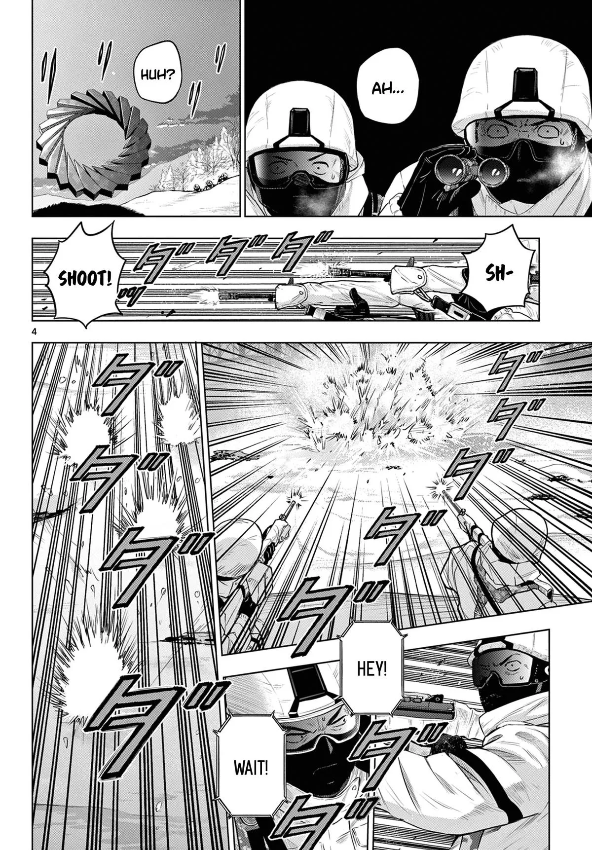 Read Cosmos EN Manga Online