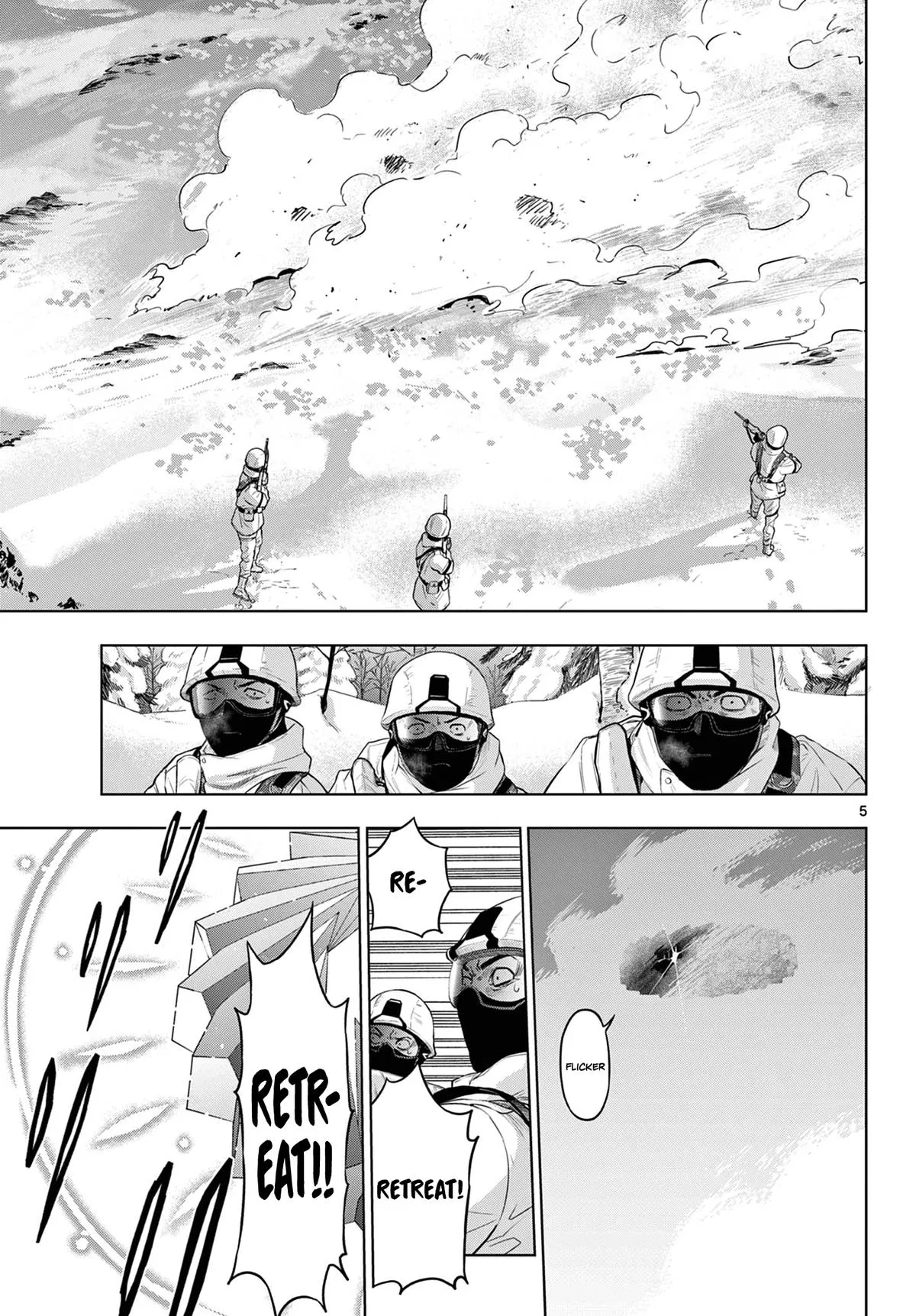 Read Cosmos EN Manga Online