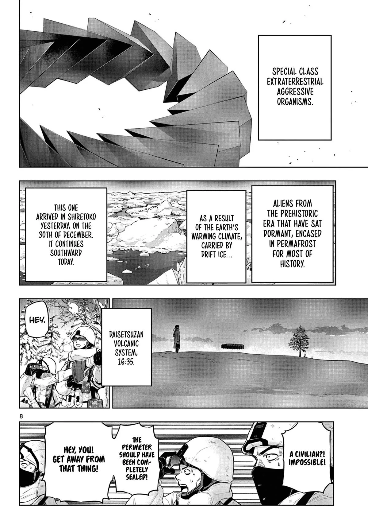 Read Cosmos EN Manga Online