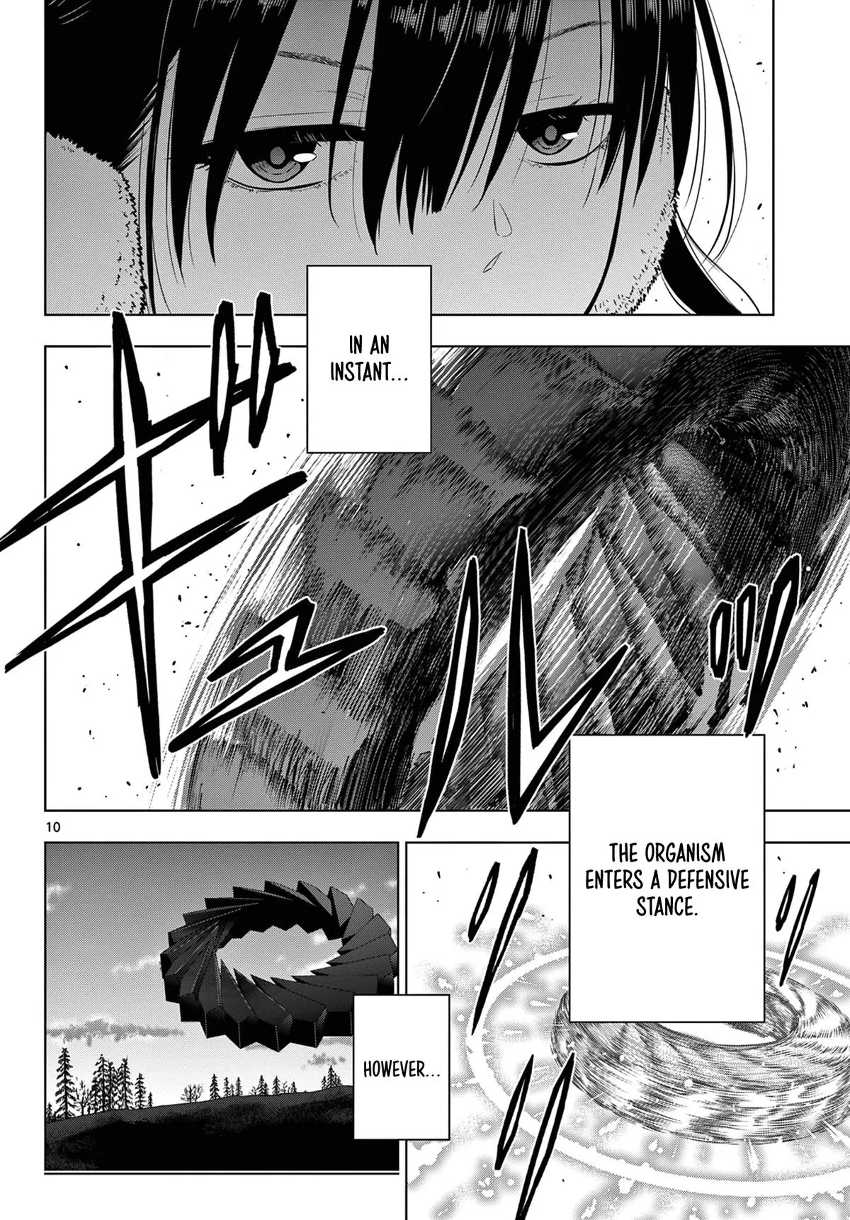 Read Cosmos EN Manga Online