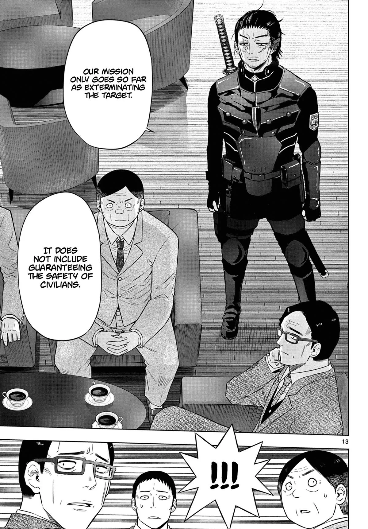 Read Cosmos EN Manga Online