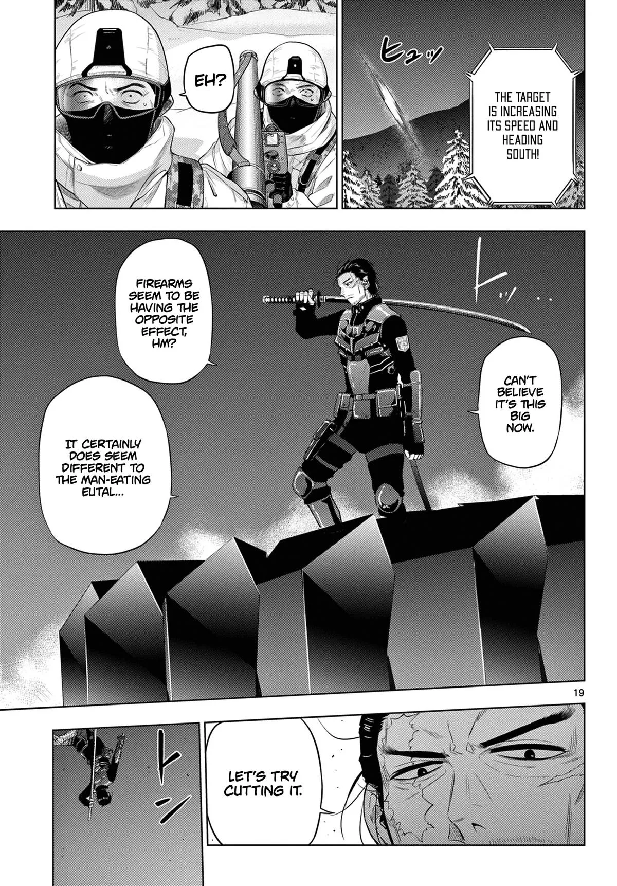 Read Cosmos EN Manga Online