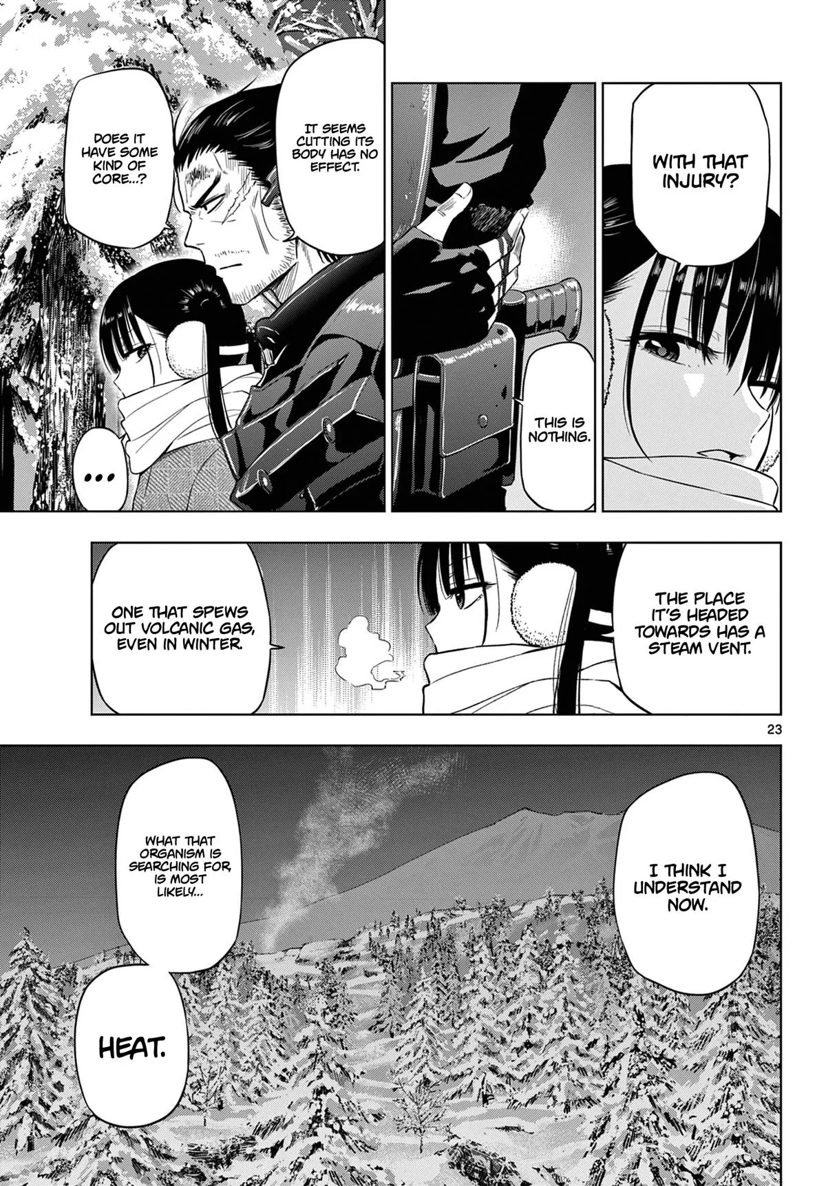 Read Cosmos EN Manga Online