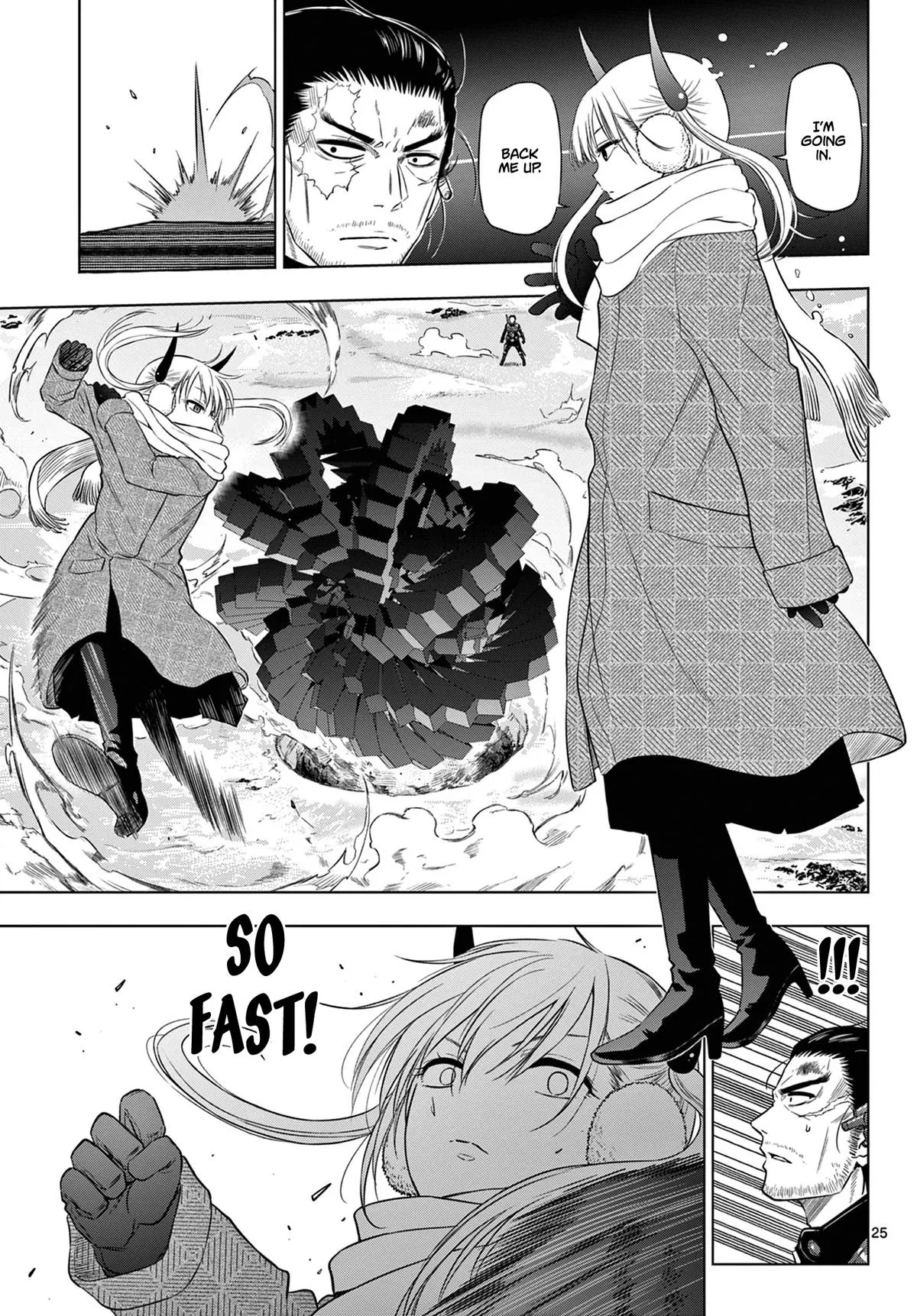 Read Cosmos EN Manga Online
