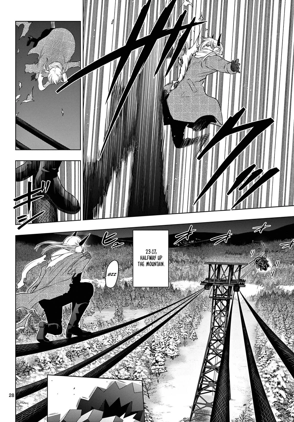 Read Cosmos EN Manga Online