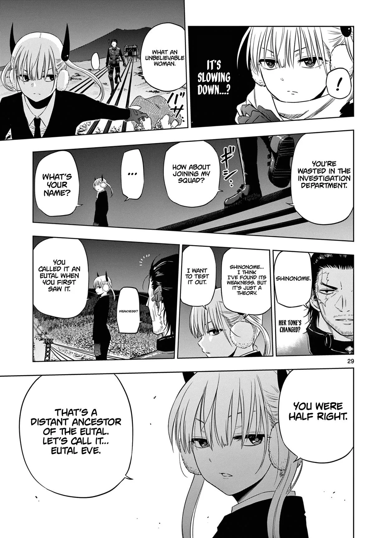 Read Cosmos EN Manga Online
