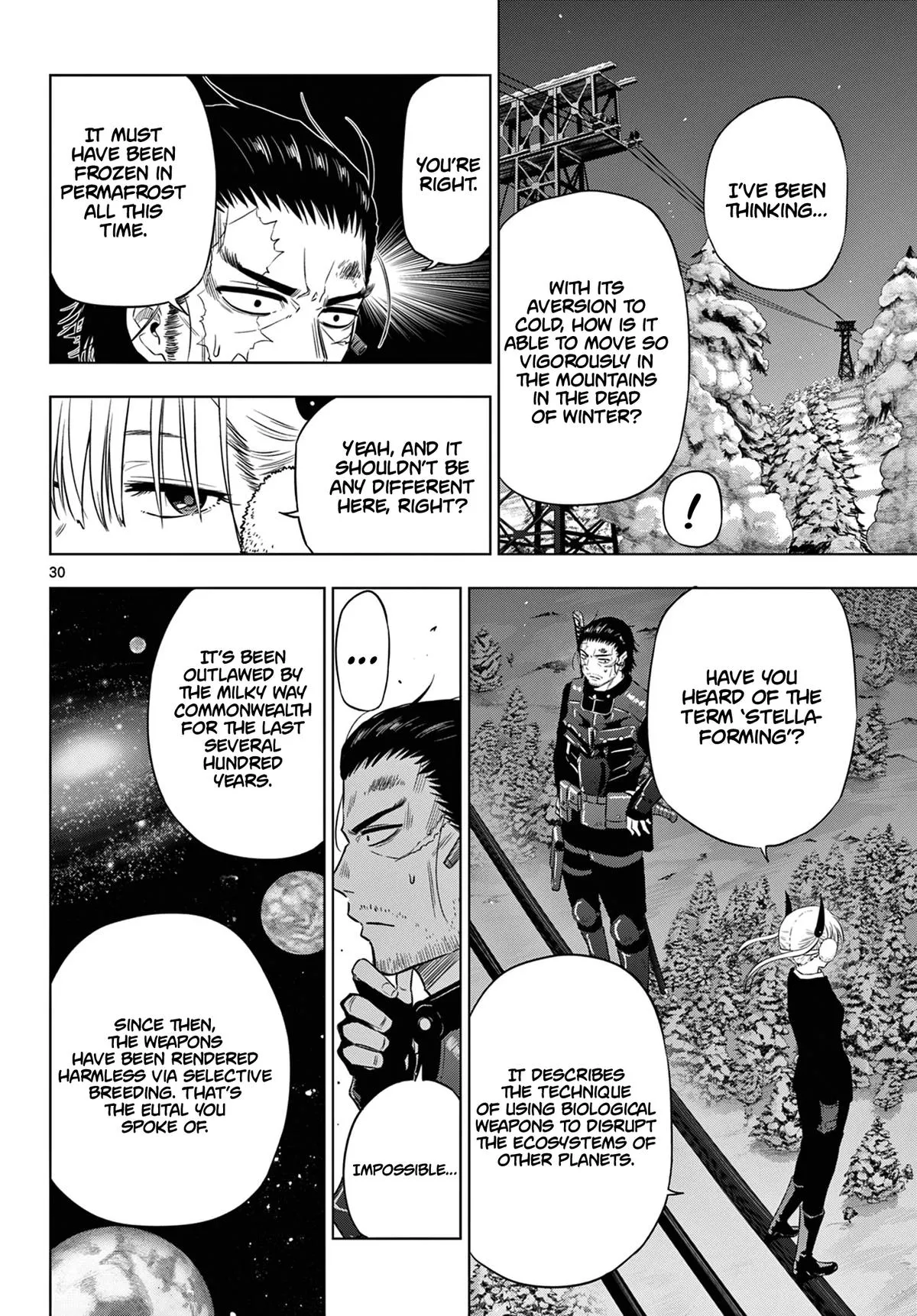 Read Cosmos EN Manga Online