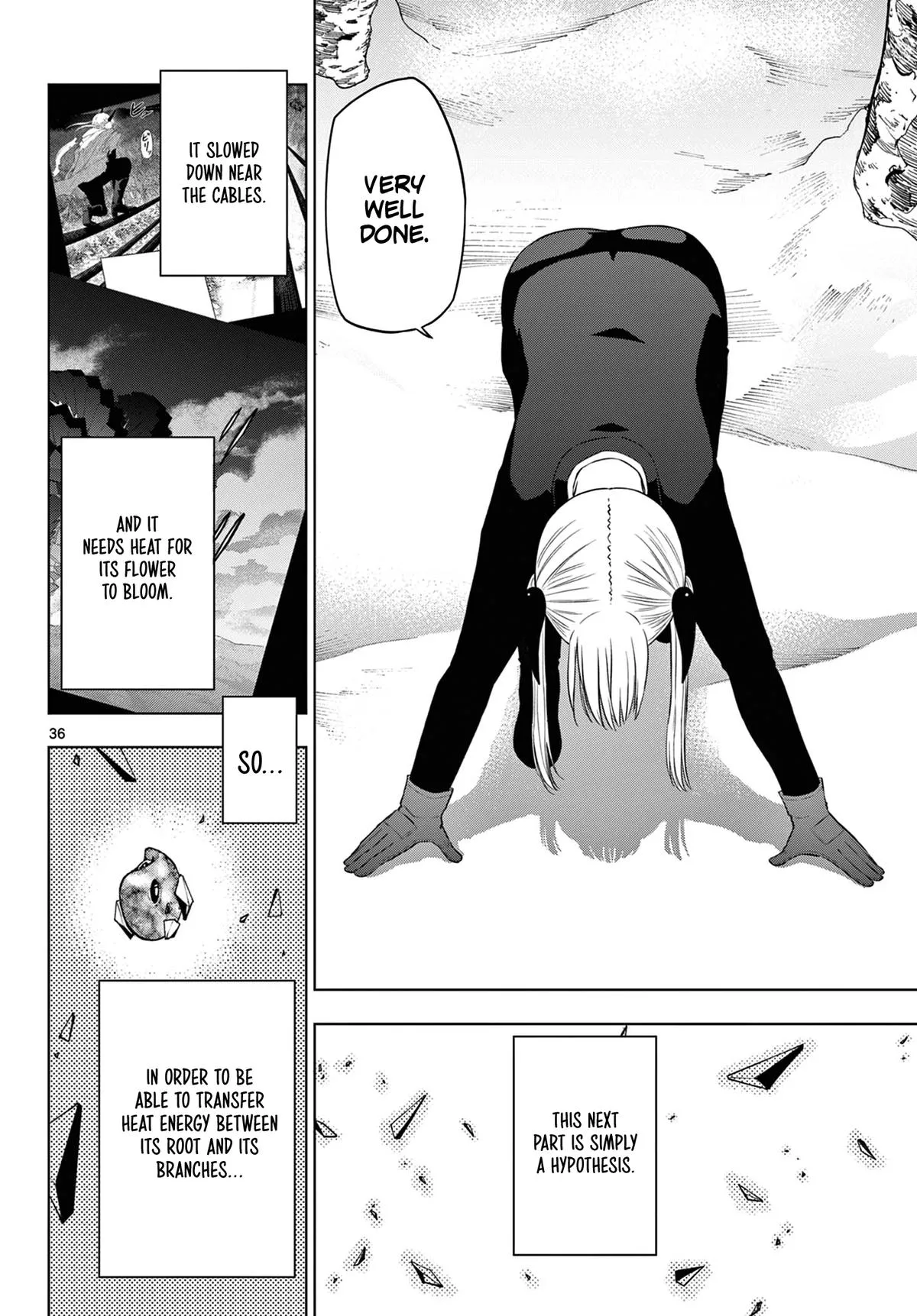 Read Cosmos EN Manga Online