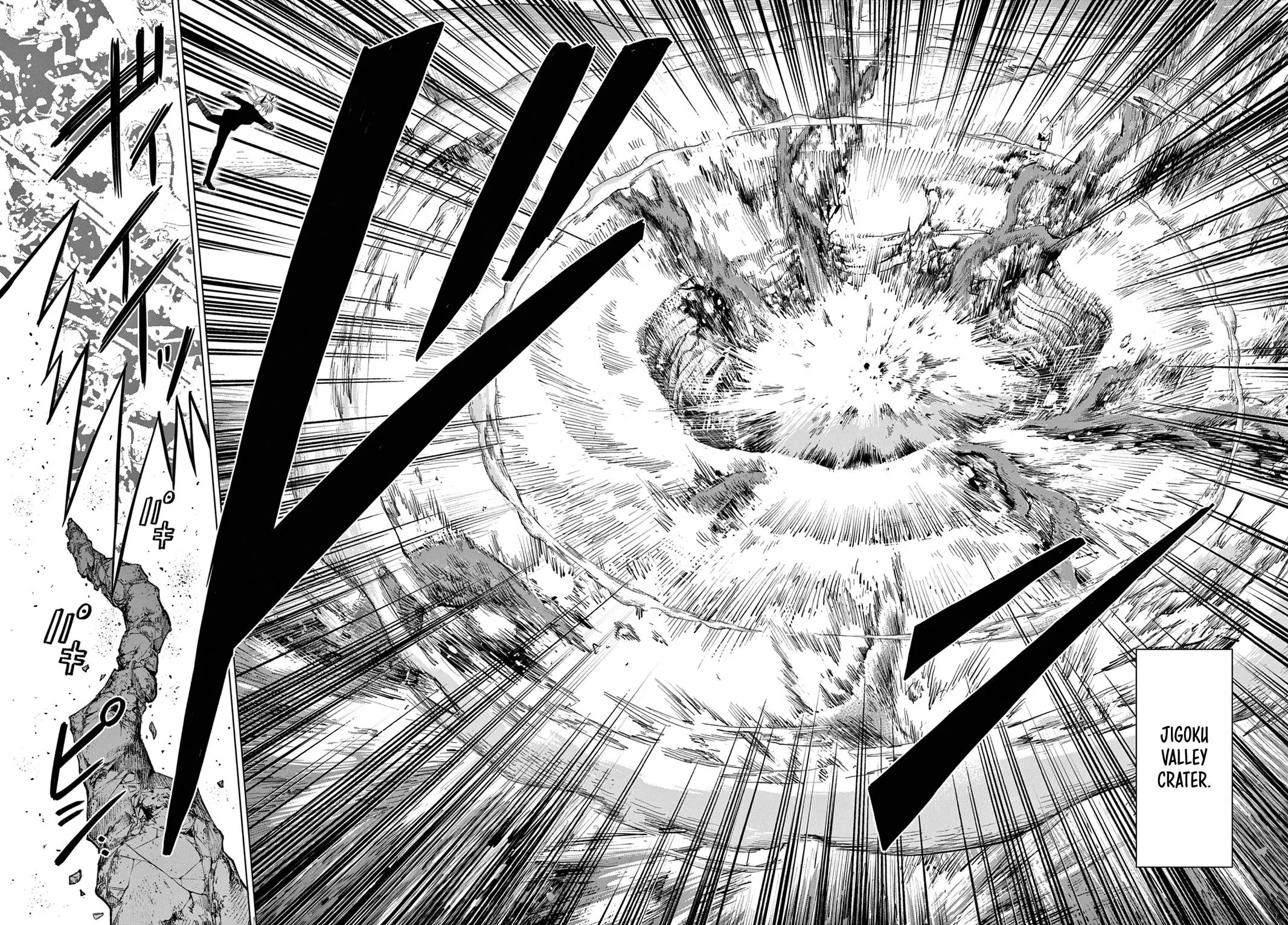 Read Cosmos EN Manga Online
